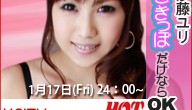 さとうゆり