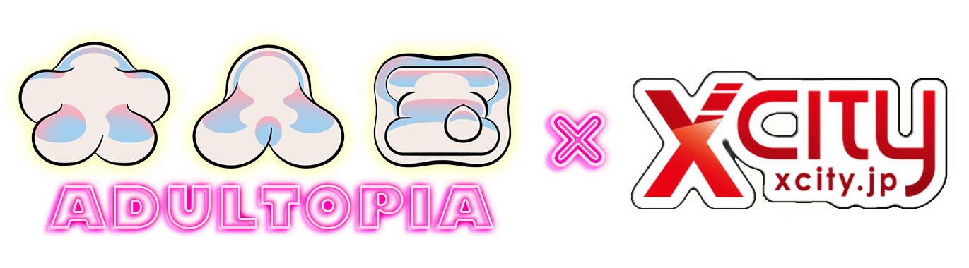 大人国 ADULTPIA× XCITY