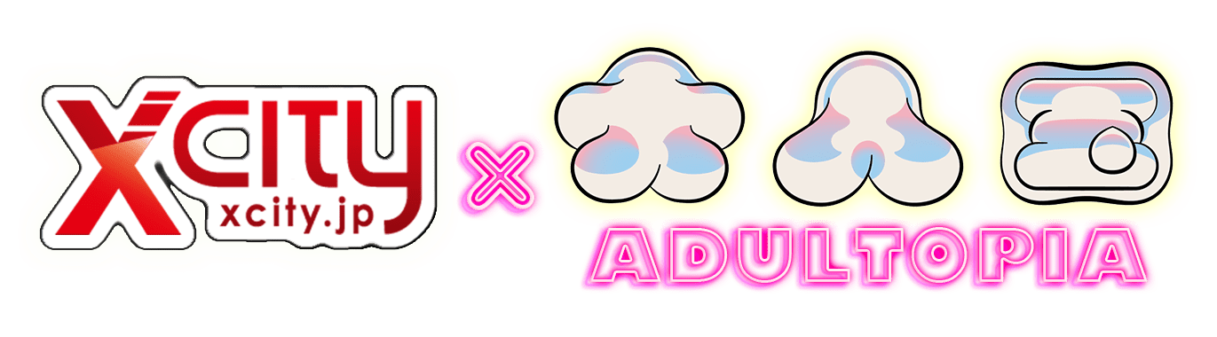 XCITY×大人国