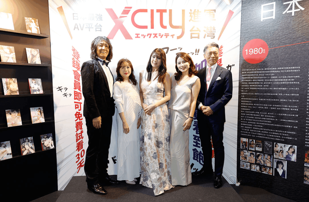 ADULTOPIAプレゼンター：加藤鷹、小林ひとみ、桜樹ルイ、鈴木涼美、田渕正浩